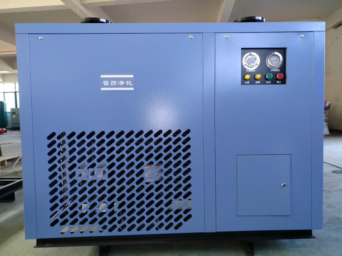 供应常州冷冻式空气干燥机 HAD-0.7HTF 汉粤高温风冷空气干燥机