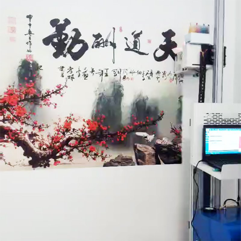 墙画彩绘机3D智能墙体打印机高清背景墙绘画机设备新款热销机器