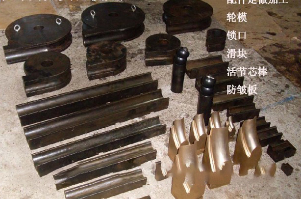 河南弯管模具厂家弯管模具多少钱弯管模具价格