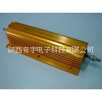 RXG24型黄金铝壳电阻器