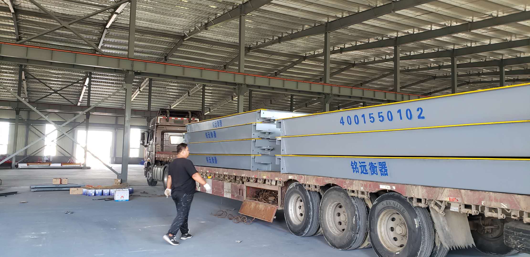 沈阳市哈尔滨150吨地磅 地磅维修厂家哈尔滨150吨地磅 地磅维修