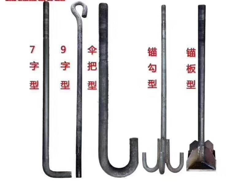 深圳市定做螺丝非标件异型螺丝车床件加工厂家
