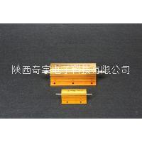 RXG24型黄金铝壳电阻器