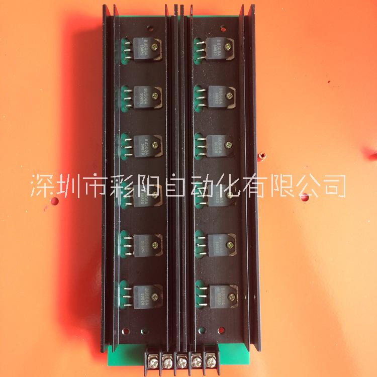 东莞市超声波功率板发震板超声波电路板厂家超声波功率板发震板超声波电路板超