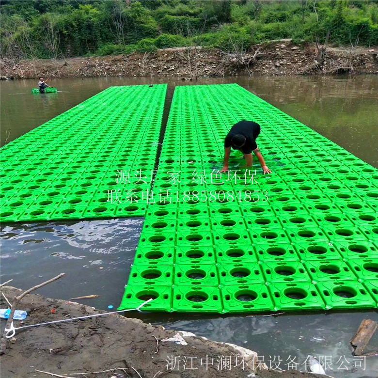 中澜厂家直销 生态浮岛 人工浮岛