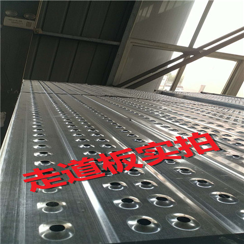 专业生产隧道专用走道板、天津化工厂建筑专用钢跳板图片
