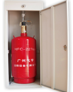 海南厂家直供  柜式无管网七氟丙烷灭火装置  广州气宇价格优惠