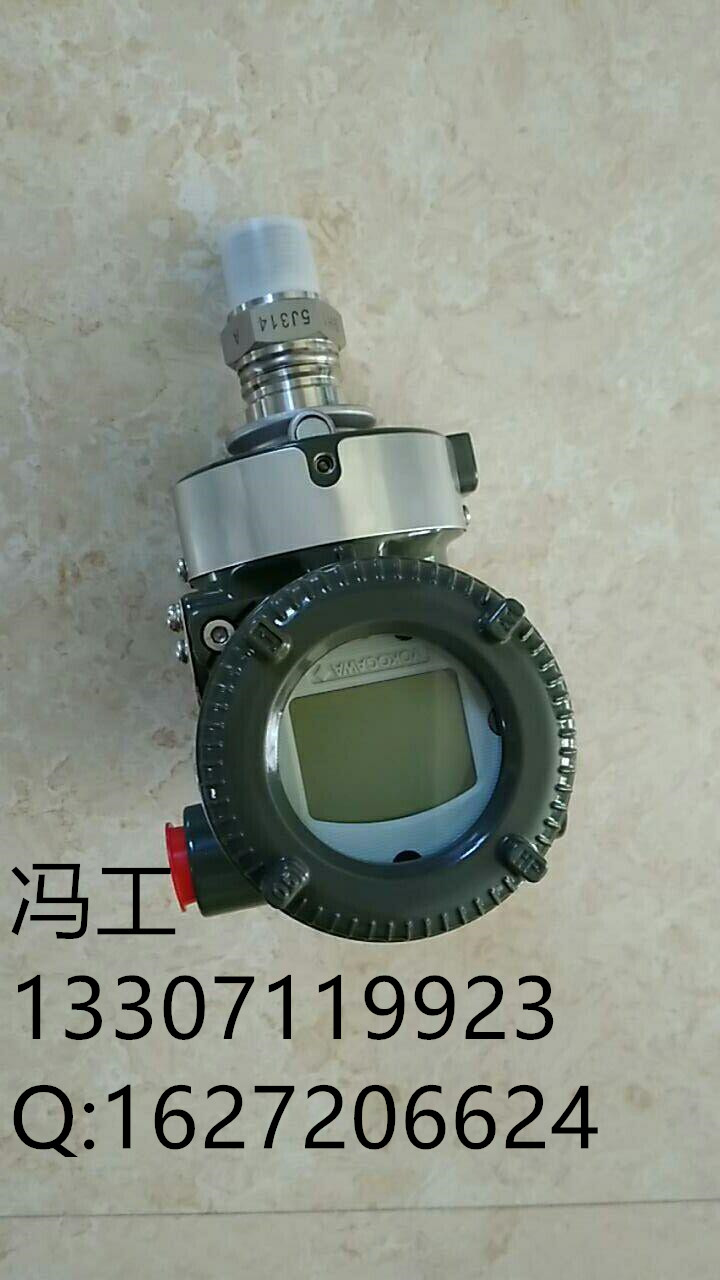 现货横河变送器EJA110A批发