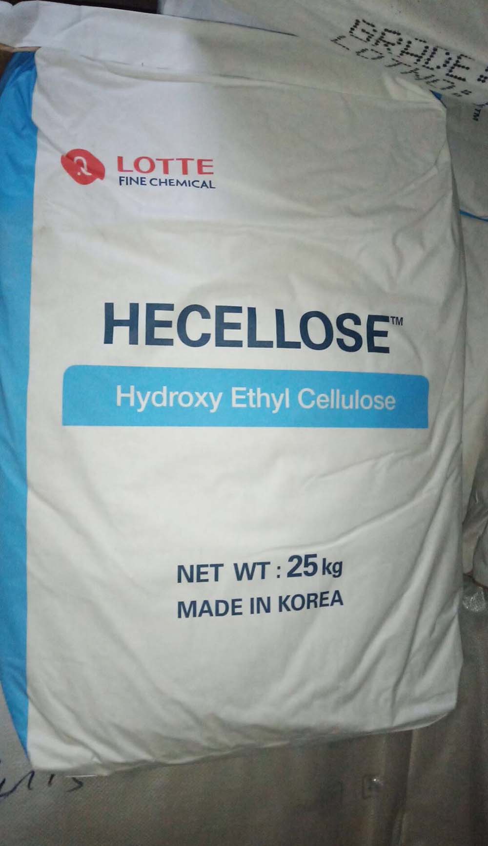重庆供应韩国三星自流平水泥用低粘度纤维素醚H300