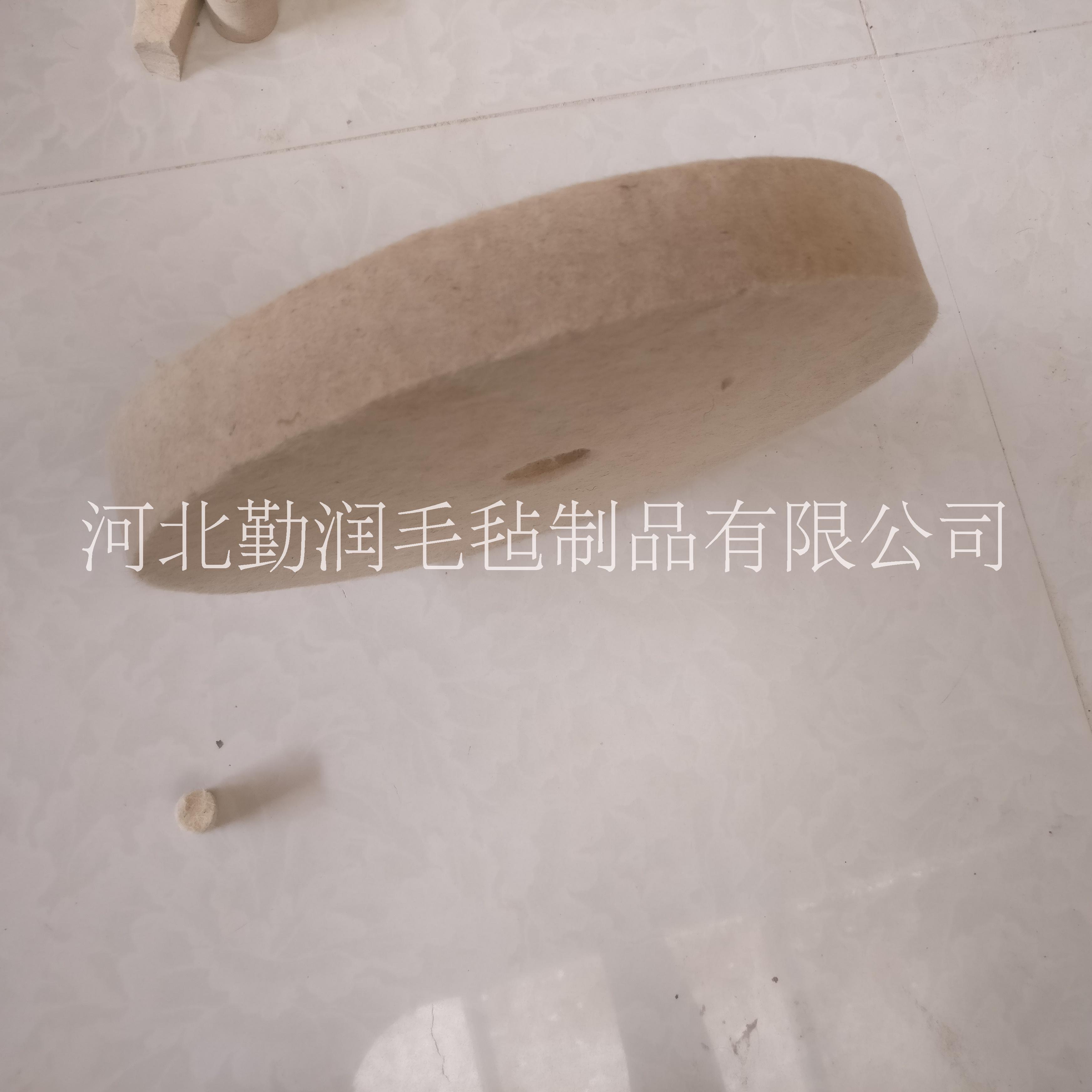 杭州勤润毛毡厂专业生产抛光毛毡轮 耐磨羊毛轮定做 上海优质抛光盘定做 抛光轮