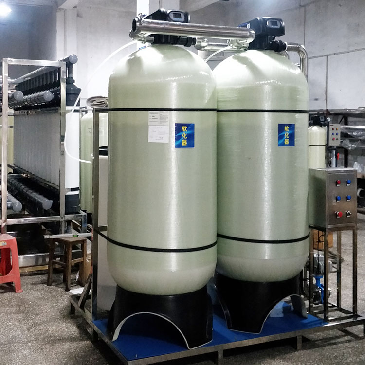 广西云南10T大型软化水处理设备 全自动双阀双罐工业锅炉软水机 除水垢降硬度图片