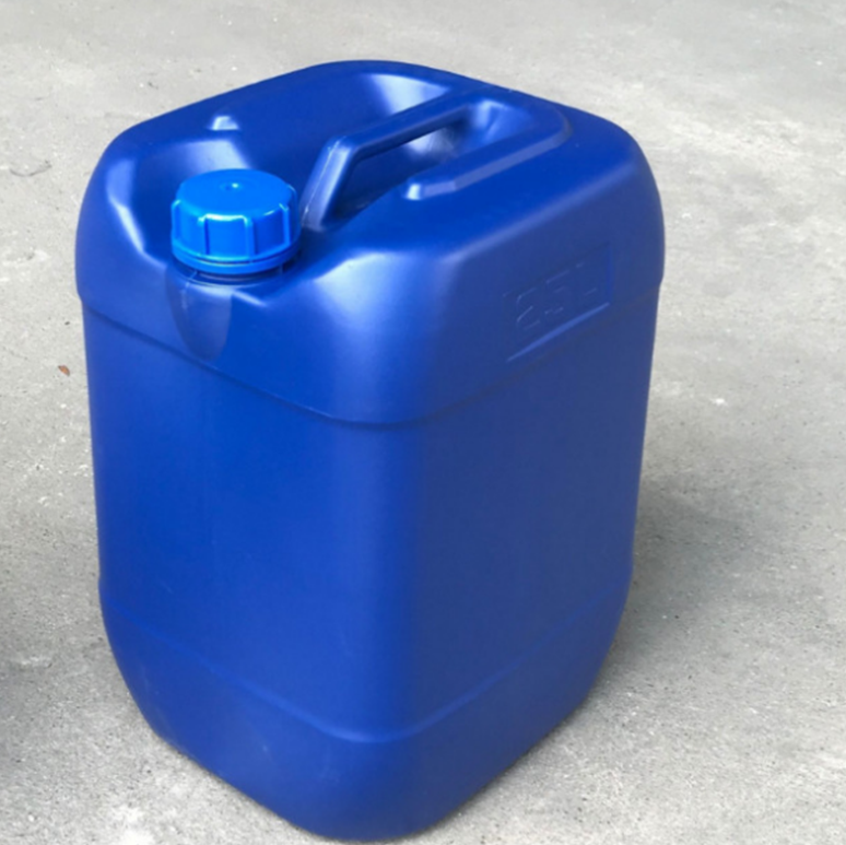 20升塑料桶厂家20公斤闭口尿素桶20kg小口化工桶批发