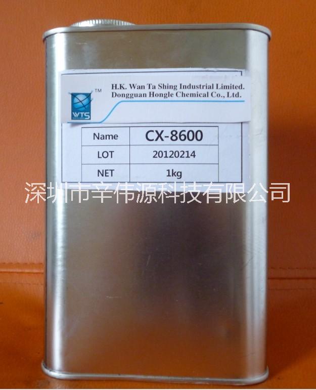 CX-8600三防漆-厂家批发报价