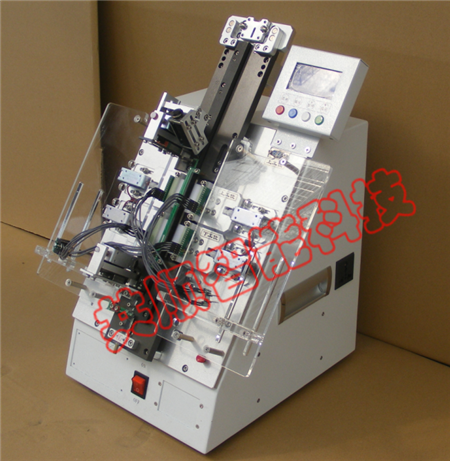 供应SSOP210芯片烧录机自动单管烧录机-深圳市共顺智能科技有限公司