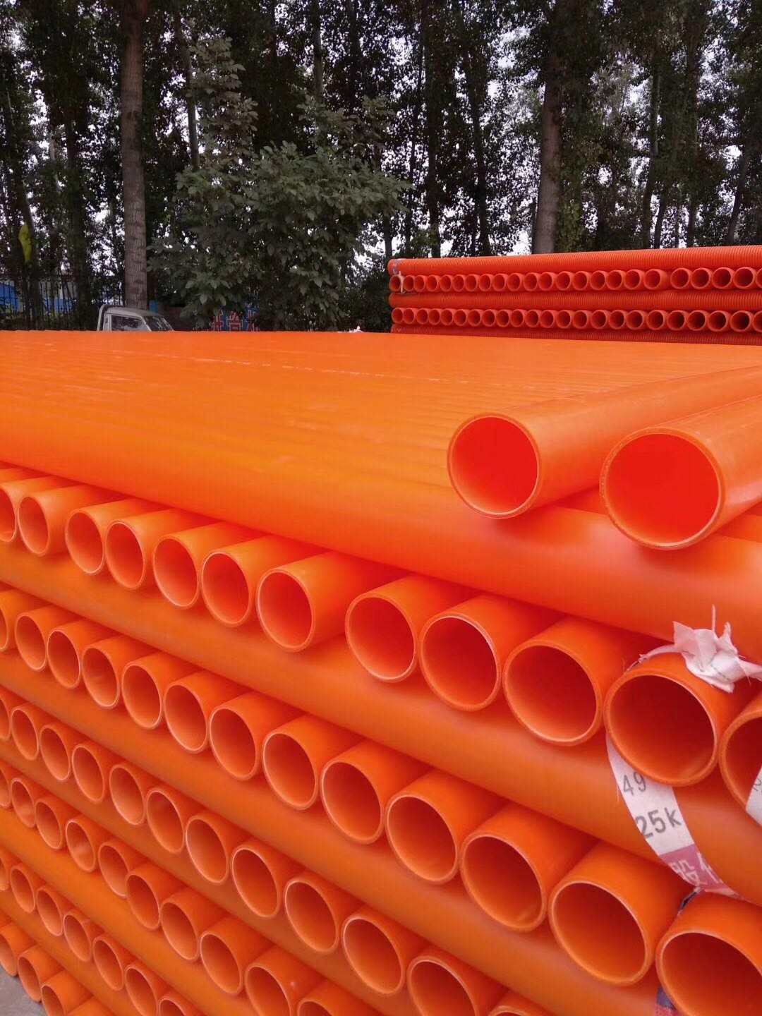 橘红色聚丙烯mpp电缆保护管厂家批发
