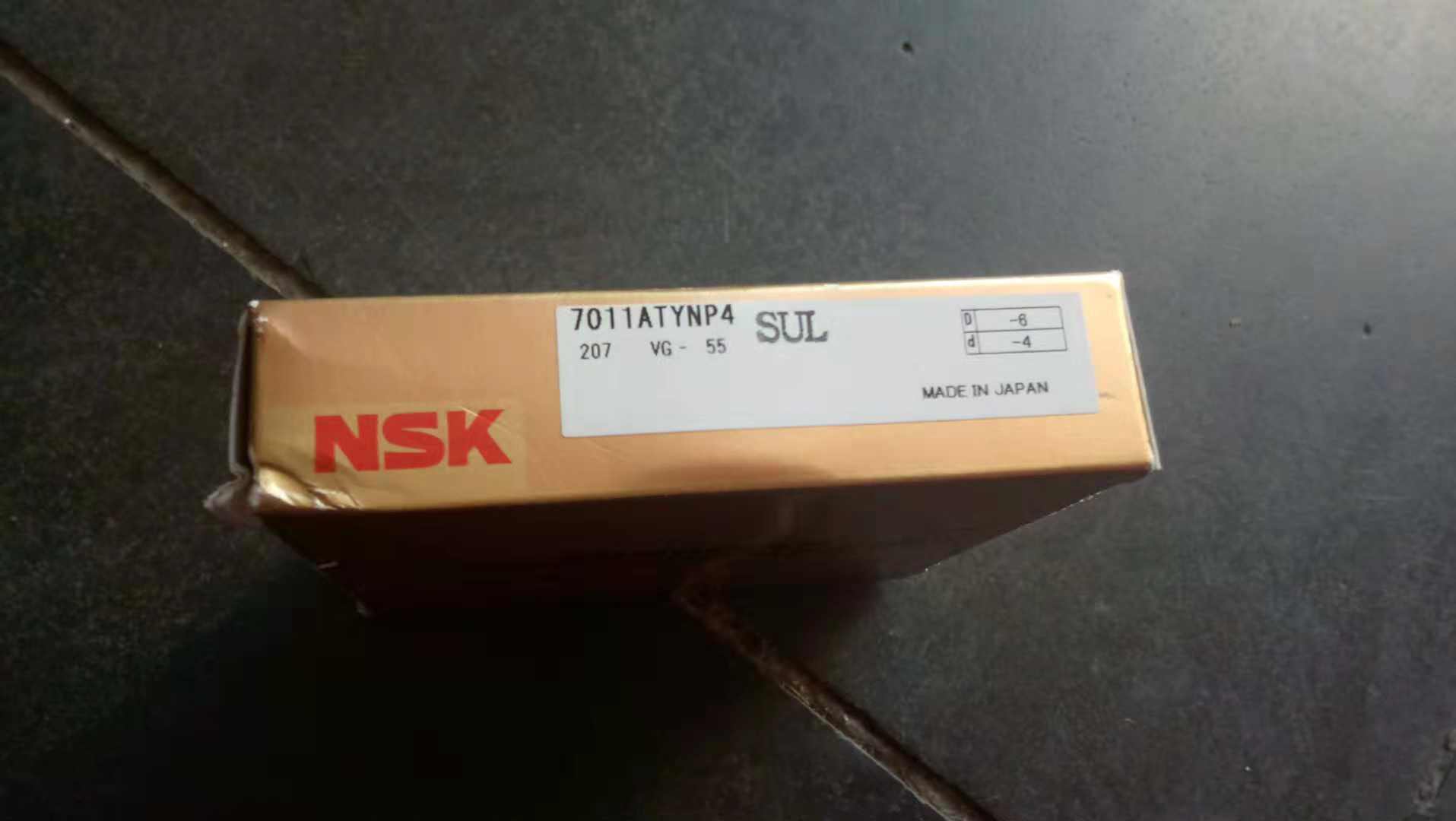 NSK轴承总代理 进口轴承NSK一级代理商 日本进口轴承NSK