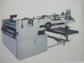 覆膜机割纸机（拉纸机）  覆膜机割纸机