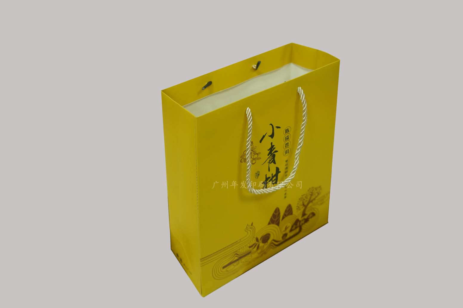 广州市小青柑茶叶礼品袋设计厂家专业厂家印刷小青柑茶叶礼品袋设计定制