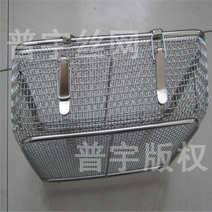 安平普宇供应不锈钢316L超声波消毒筐价格优惠图片