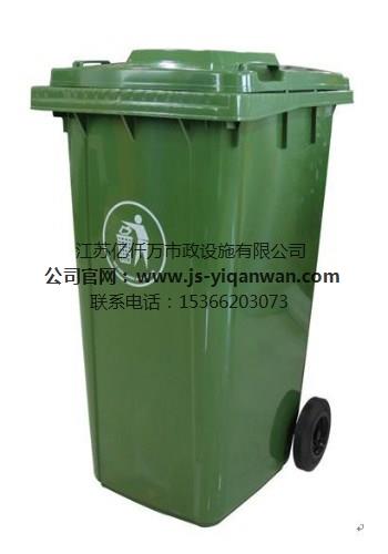 扬州医疗塑料垃圾桶