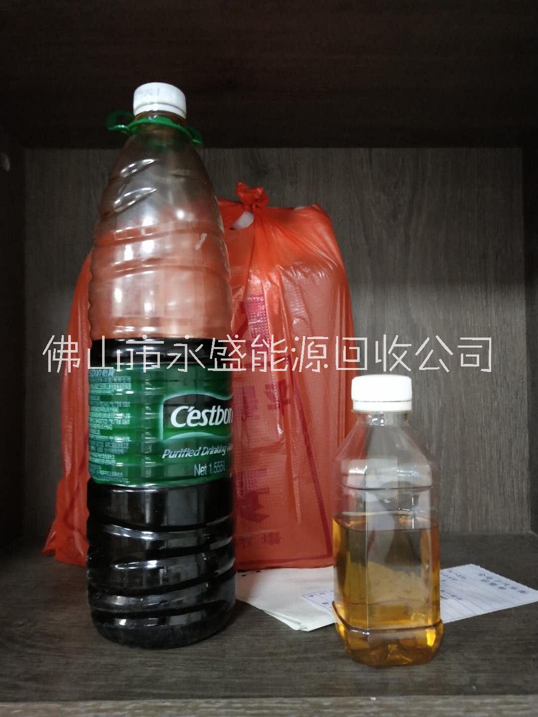 广东回收工业废油广东回收工业废油电话 广东回收工业废油