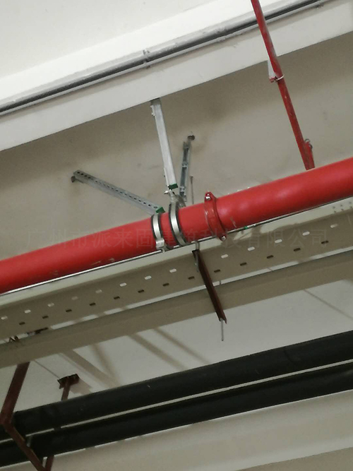 派来固建筑机电抗震支吊架系统 消防抗震支架图片