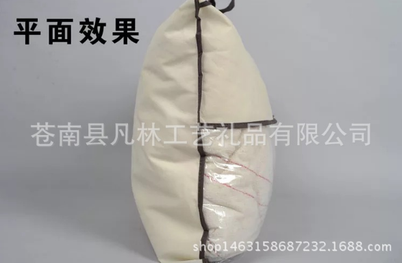 温州市PVC手提袋厂家厂家私人定制四件套儿童睡袋空调被无纺布拉链手提袋PVC手提袋