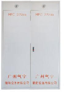 海南厂家直供  柜式无管网七氟丙烷灭火装置  广州气宇价格优惠