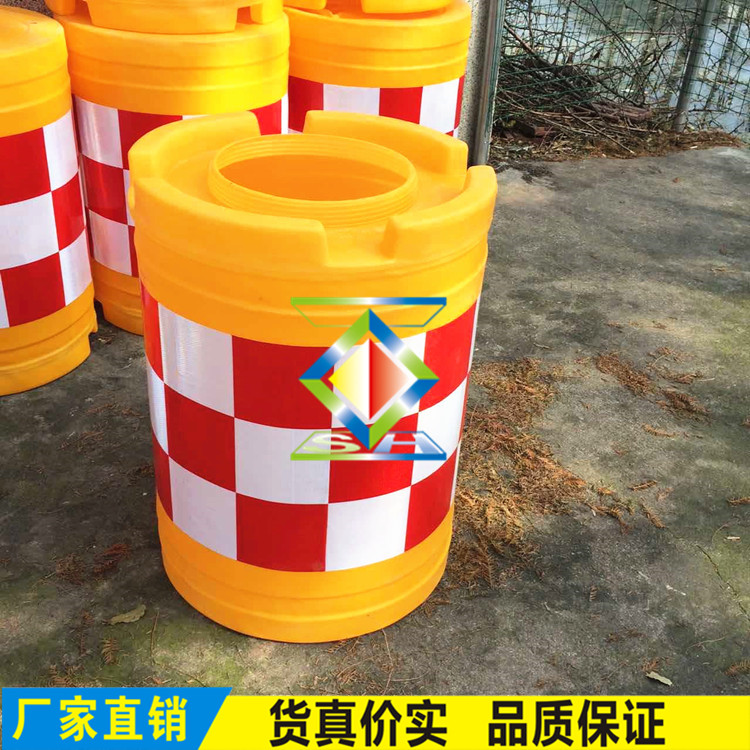 广州吹塑防撞桶滚塑 塑料水马隔离墩道路防撞 分流桶交通设施直销厂家