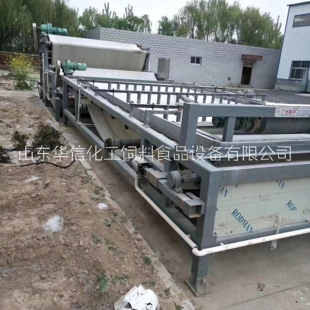 济宁市二手带式压滤机 带式污泥脱水机厂家