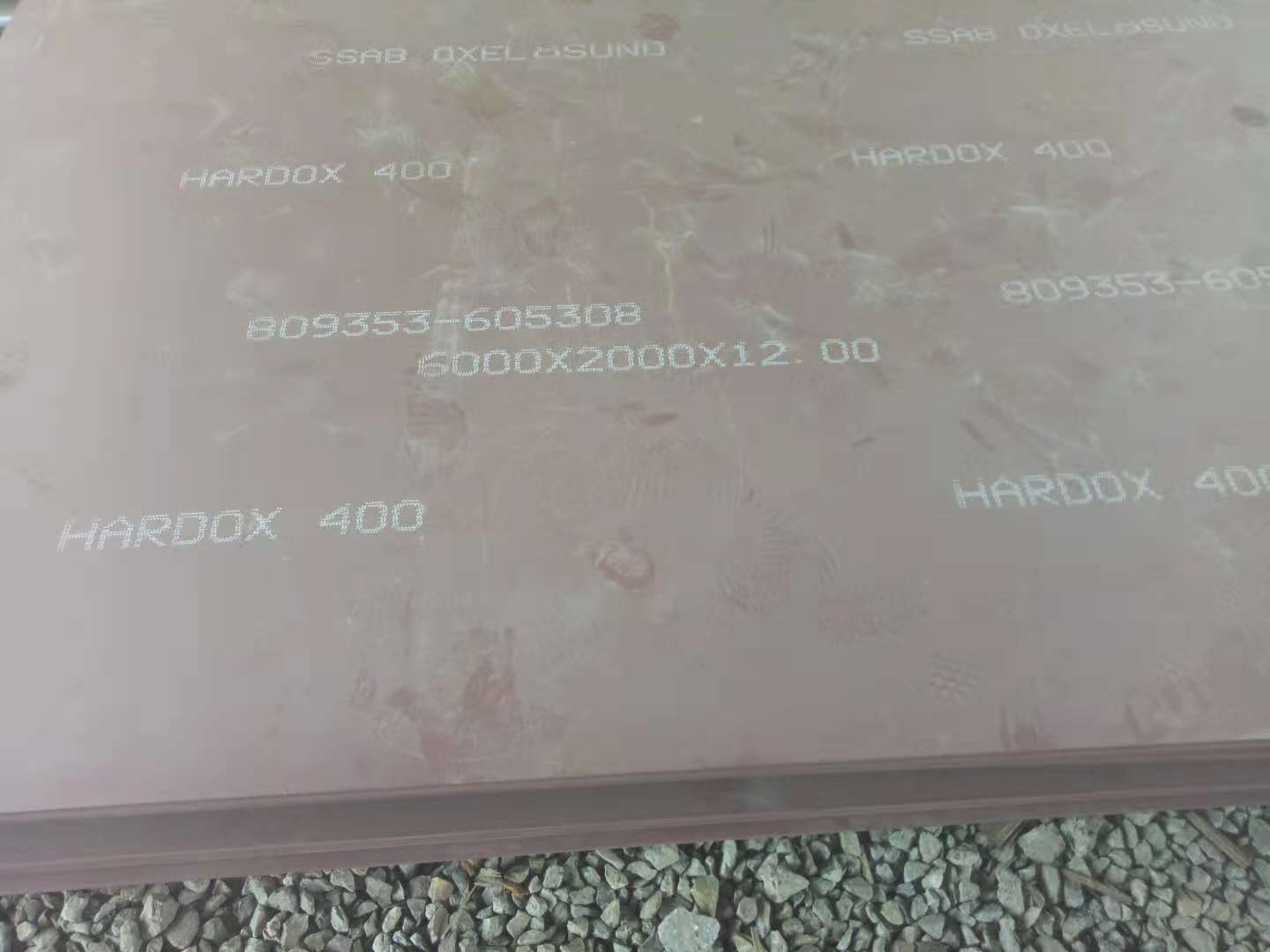 HARDOX360耐磨板  现货钢板促销