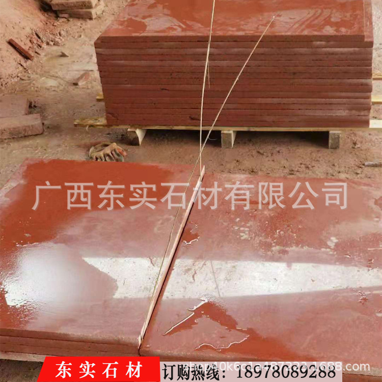 中国红光面地铺板材 芝麻白G603报价 芝麻灰商家图片