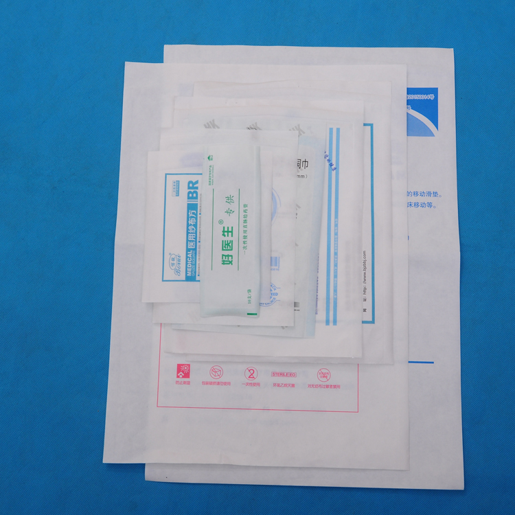 专业定制医用淋膜纸包装袋  纸塑灭菌包装袋   医用透析纸包装袋 医用淋膜纸包装袋  纸塑包装袋