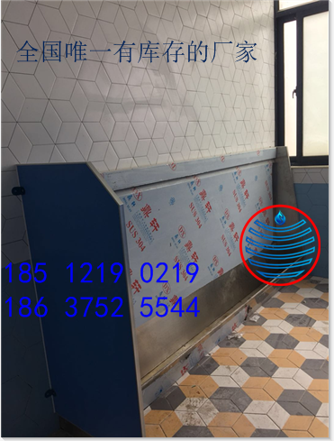 重庆幼儿园不锈钢小便池安装刘文杰图片