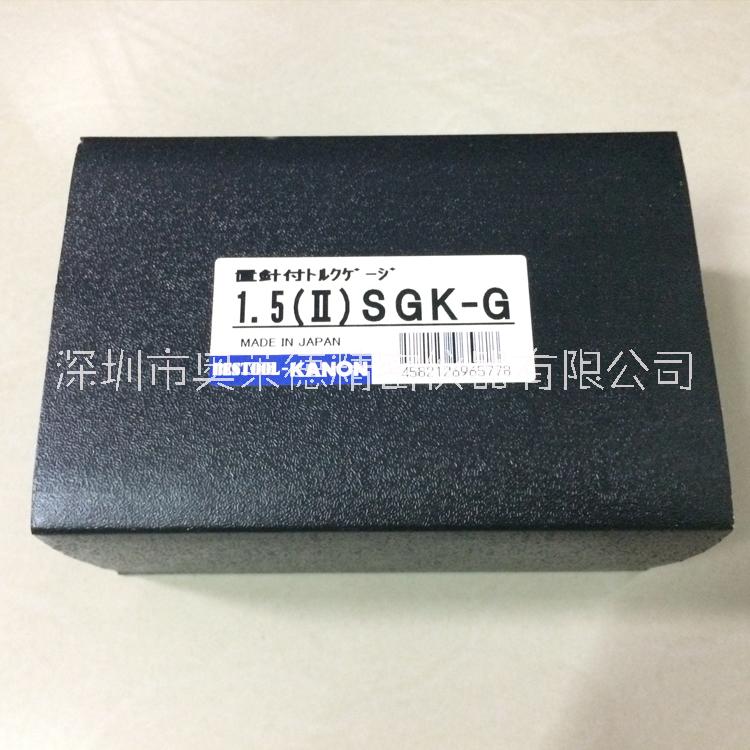 供应日本kanon中村指针式扭力计1.5SGK-G 高精密扭矩表CN15SGK 扭矩测试仪