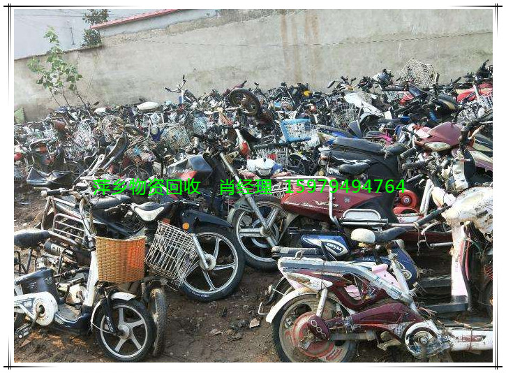 江西萍乡高价回收摩托厂家-公司-价格   江西萍乡回收摩托车