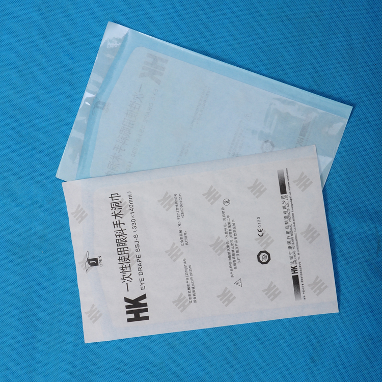 纸塑灭菌袋 灭菌消毒袋 灭菌袋 蒸汽消毒纸袋 医用纸纸袋纸塑袋