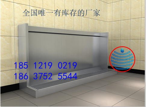 上海忆水感应冲水不锈钢小便池槽定制设计安装