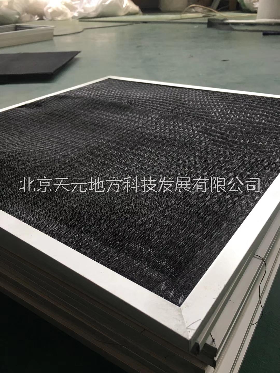 北京洁绿净化厂家直销G4初效板式过滤器