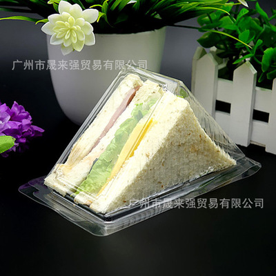 厂家直销 透明三文治盒 塑料三明治包装盒 三角形面包盒图片