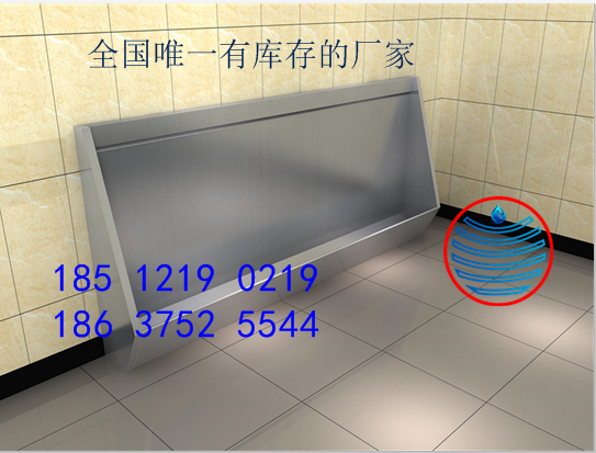 上海忆水感应冲水不锈钢小便池槽定制设计安装