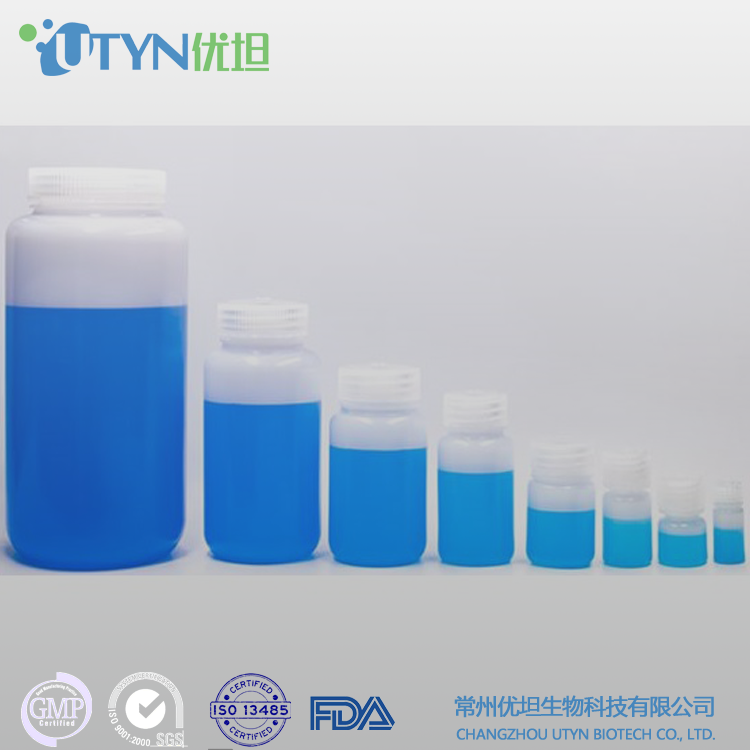 HDPE塑料试剂瓶 半导体 液晶材料 OLED 1000ml 低金属低颗粒 试剂