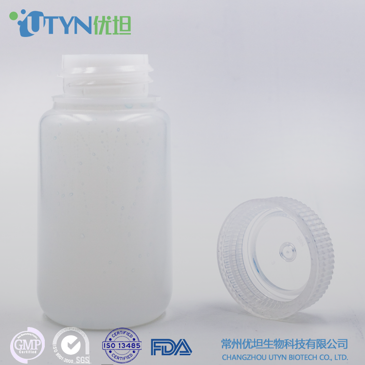 厂家直销250ml塑料瓶子密封瓶 化工液体样品试剂瓶耐酸碱 生物级塑料瓶