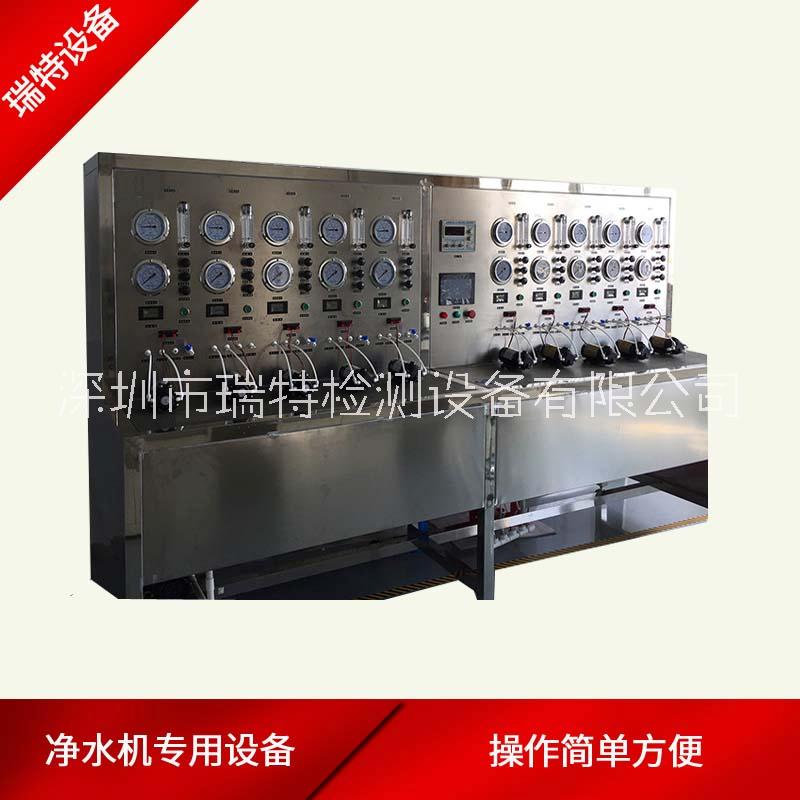 深圳市净水器整机综合性能测试台厂家