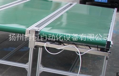 扬州市铝型材皮带机厂家铝型材皮带机