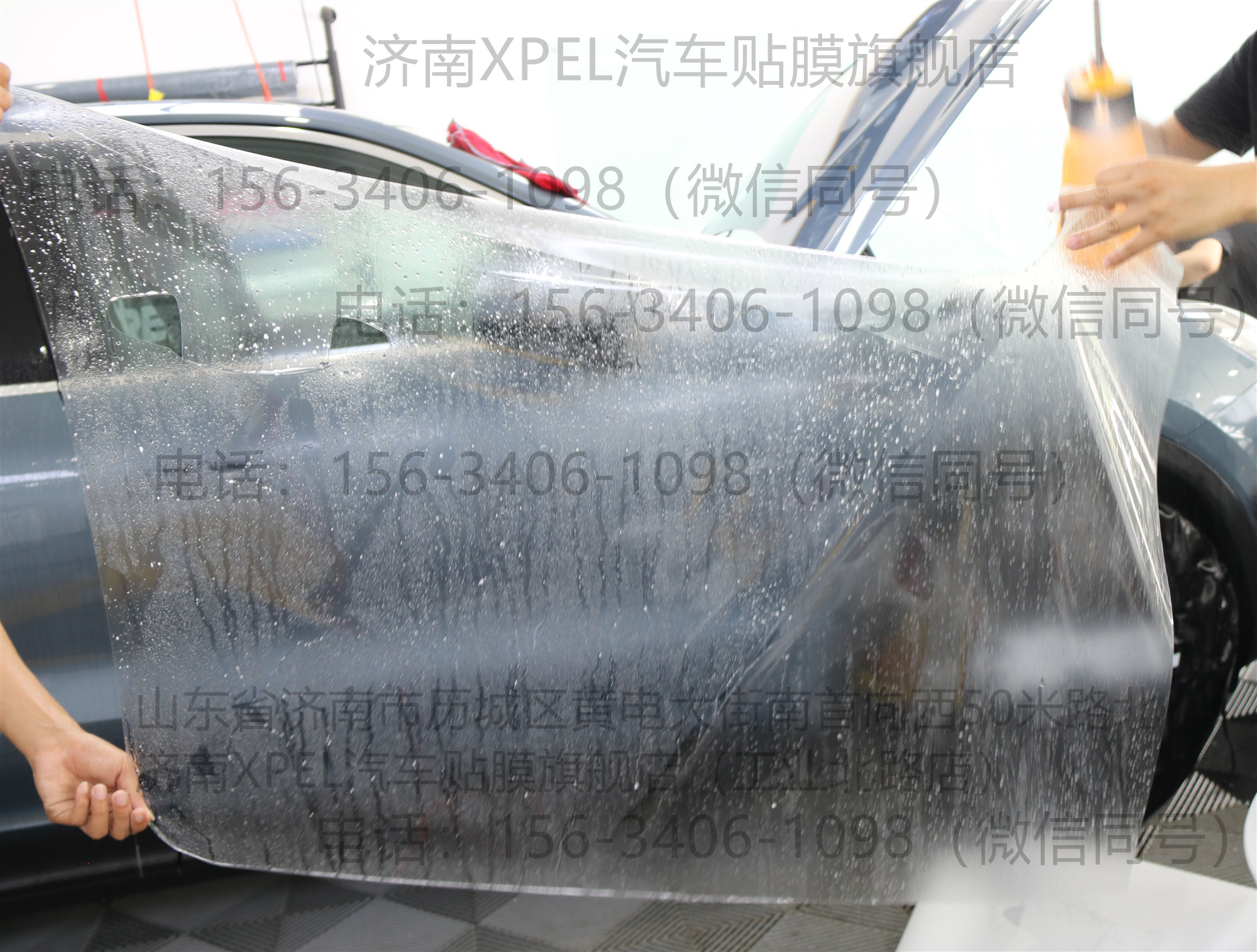 车漆保护膜品牌XPEL隐形车衣汽济南XPEL汽车贴膜旗舰店历城区