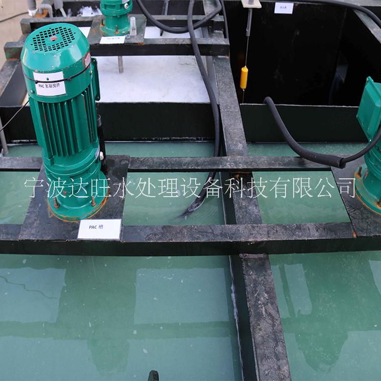 南京一体化污水处理设备 达旺气浮机气浮池废水治理设备 达旺水处理厂家