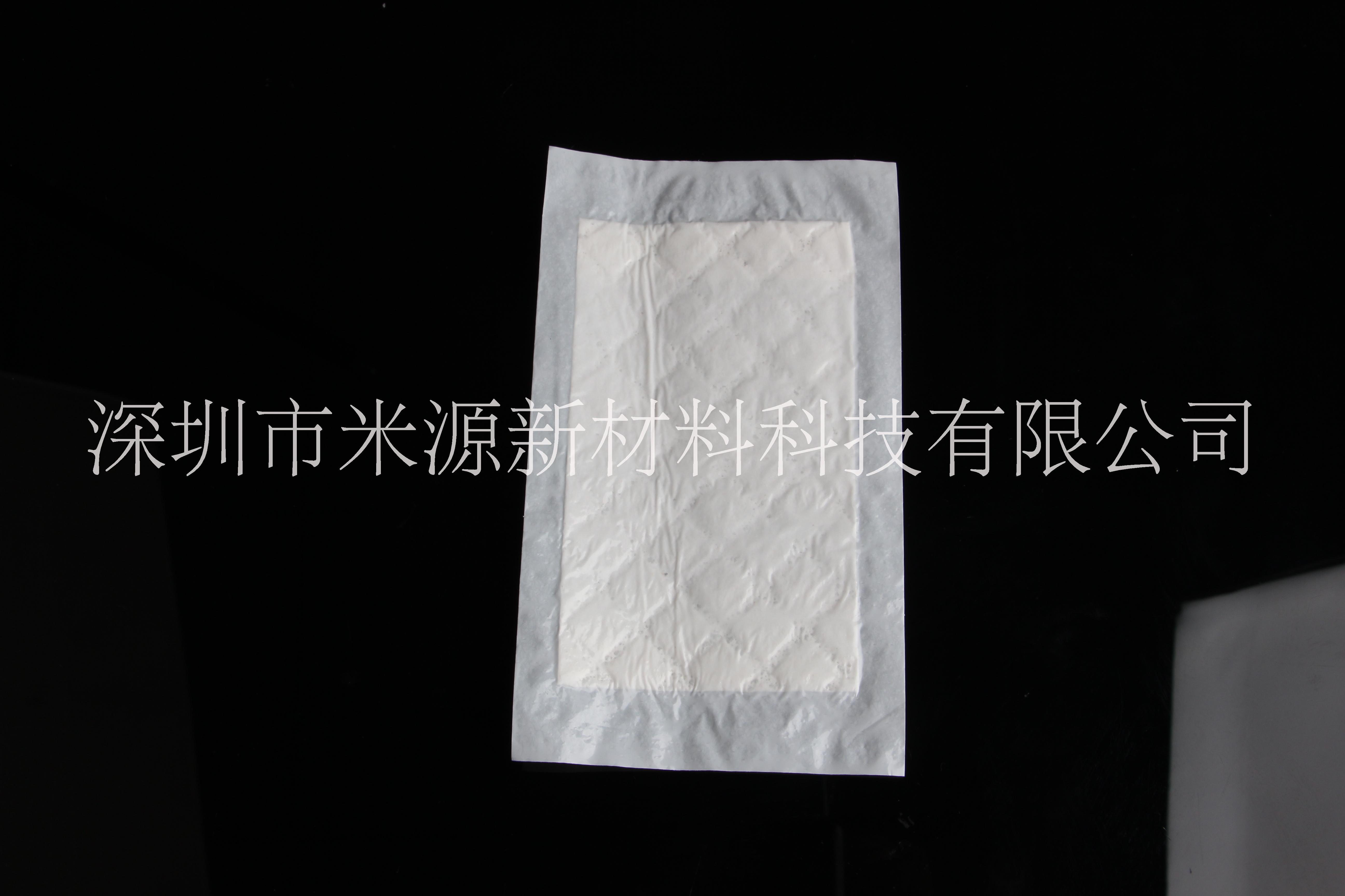 深圳米源一次性生鲜吸水垫食品保鲜垫果蔬超市吸水纸吸血纸保鲜垫130x90mm