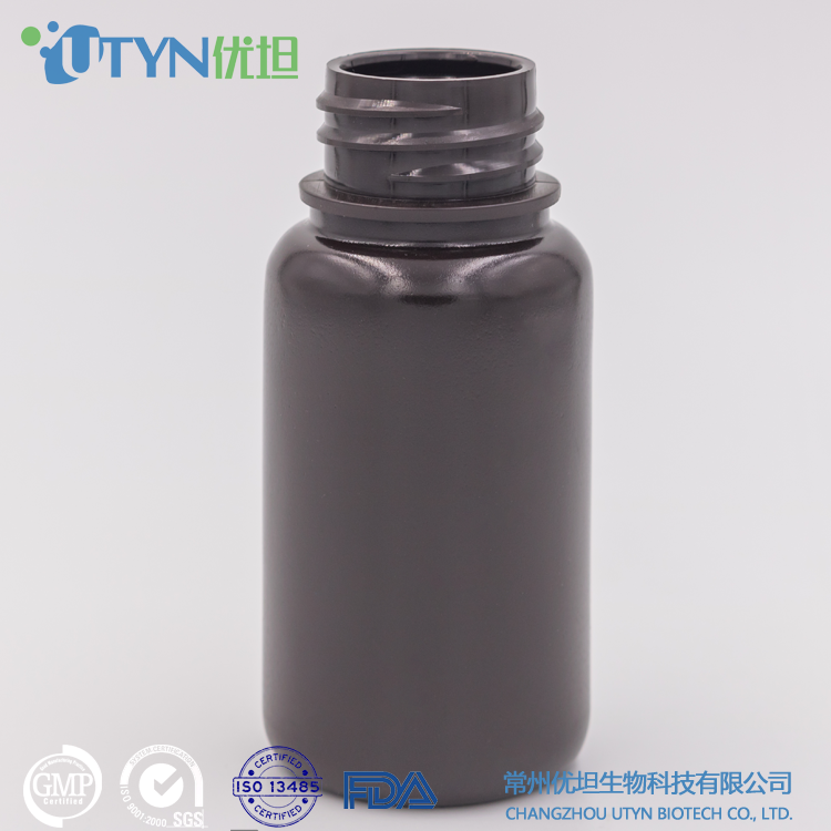 大口广口棕色塑料试剂瓶60mlHDPE避光防漏包装粉末样品试剂瓶
