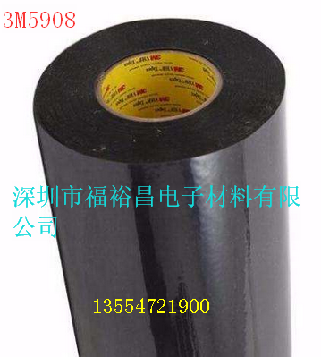 3M5908高粘黑色双面胶 3M5906VHB双面胶 3M5907胶带 模切3M5909 山东3M黑色VHB双面胶图片